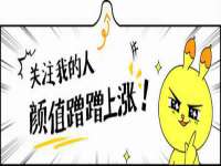 海口秀英伟斌商贸中心