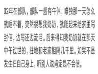 海口秀英伟斌商贸中心