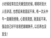 海口秀英伟斌商贸中心