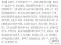 海口秀英伟斌商贸中心