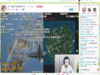 海口秀英伟斌商贸中心