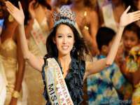 海口秀英伟斌商贸中心