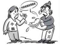 海口秀英伟斌商贸中心