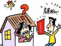 海口秀英伟斌商贸中心