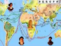 海口秀英伟斌商贸中心
