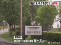 海口秀英伟斌商贸中心