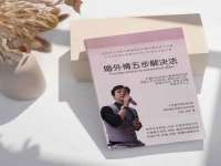 海口秀英伟斌商贸中心