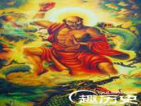海口秀英伟斌商贸中心