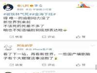 海口秀英伟斌商贸中心
