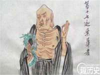 海口秀英伟斌商贸中心