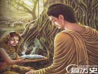 海口秀英伟斌商贸中心