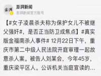 海口秀英伟斌商贸中心